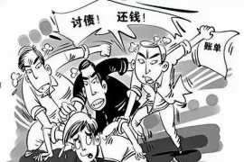 /img/1801.png/img/1801.png讨债最狠债务转让回民:深度解析与案例剖析/img/1801.png/img/1801.png /img/1801.png/img/1801.png讨债最狠债务转让回民:深度解析与案例剖析/img/1801.png/img/1801.png