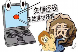 催收公司可以代收欠款吗?揭秘代收欠款服务的真相 催收公司可以代收欠款吗?揭秘代收欠款服务的真相