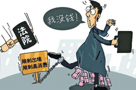长城要账公司招聘:开启你的催收职业生涯之旅 长城要账公司招聘:开启你的催收职业生涯之旅
