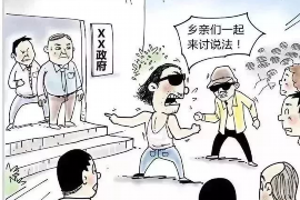 催收公司有哪些正规的合法?揭秘合法催收公司的重要信息 催收公司有哪些正规的合法?揭秘合法催收公司的重要信息