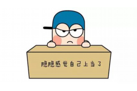 集体要账：破解企业债务困境的利器