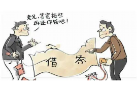 标题:问前男友要账他不理?教你几招轻松解决! 标题:问前男友要账他不理?教你几招轻松解决!