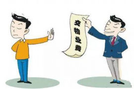 问别人要账凭证怎么写 问别人要账凭证怎么写