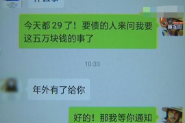 投诉云瀚信息催收:揭秘债务催收乱象 投诉云瀚信息催收:揭秘债务催收乱象