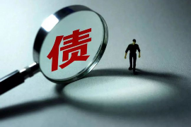 讨债追加债务人:深度解析与应对策略 讨债追加债务人:深度解析与应对策略