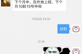 遵义律师要账:法律助力,追回欠款不再难 遵义律师要账:法律助力,追回欠款不再难