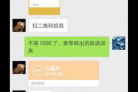 微租机催收厉害吗?揭秘微租机行业的催收现状 微租机催收厉害吗?揭秘微租机行业的催收现状