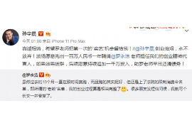 沈阳打电话催收：揭秘高效催收策略