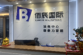 遇到欠钱怎么找对方要账 遇到欠钱怎么找对方要账
