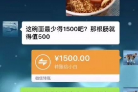 邯郸要账视频:揭秘民间借贷中的维权之道 邯郸要账视频:揭秘民间借贷中的维权之道