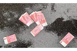 催收电话机智回答:如何巧妙应对债务追讨 催收电话机智回答:如何巧妙应对债务追讨