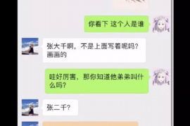 华亭要钱公司排名:揭秘金融界的实力派 华亭要钱公司排名:揭秘金融界的实力派