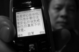 韩剧《要账的》中,农村遇见女主的温馨瞬间 韩剧《要账的》中,农村遇见女主的温馨瞬间