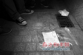 催收的也休周日吗?揭秘债务催收行业的周末工作情况 催收的也休周日吗?揭秘债务催收行业的周末工作情况