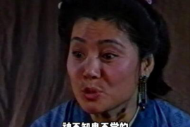 催收项目回款的通知 催收项目回款的通知