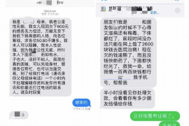用合法手段讨债:维护自身权益的智慧之道 用合法手段讨债:维护自身权益的智慧之道
