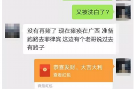 /img/2140.png/img/2140.png闪电借款又在催收,如何合理应对借款压力?/img/2140.png/img/2140.png /img/2140.png/img/2140.png闪电借款又在催收,如何合理应对借款压力?/img/2140.png/img/2140.png
