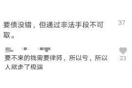 吉水清数公司电话号码查询：一站式服务，轻松获取联系方式