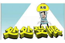 手机贷逾期会催收么?揭秘逾期贷款的催收真相 手机贷逾期会催收么?揭秘逾期贷款的催收真相