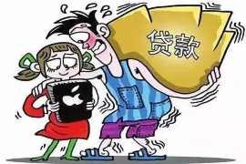 闪电借款会上门催收吗? 闪电借款会上门催收吗?