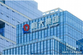 催收整天说上门催债:如何应对与避免法律风险 催收整天说上门催债:如何应对与避免法律风险