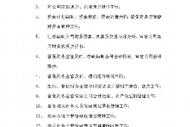 过年要账送花圈：传统习俗还是另类营销？