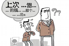 支付宝邮寄催收函要多久?全面解读催收流程 支付宝邮寄催收函要多久?全面解读催收流程