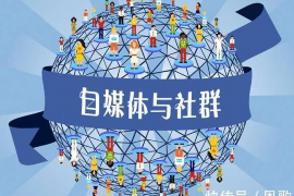 荆州追款公司哪家好？揭秘高效追款服务