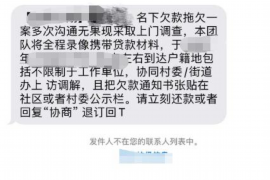 欠款催收手续费多少?一篇文章带你深入了解 欠款催收手续费多少?一篇文章带你深入了解