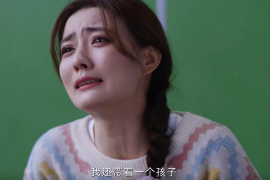 扎鲁特旗要债公司收费标准揭秘：合理合规，保障权益