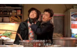 抖音变成催收平台:现象解读与法律分析 抖音变成催收平台:现象解读与法律分析