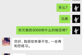 黄渤徐峥超市要账电影:一场现实与虚构的碰撞 黄渤徐峥超市要账电影:一场现实与虚构的碰撞