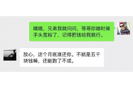 反催收如何定罪：法律视角下的探讨