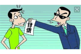 为什么不要做催收? 为什么不要做催收?