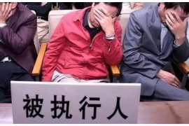 /img/2244.png/img/2244.png怎么回答催收员:有效沟通的策略与技巧/img/2244.png/img/2244.png /img/2244.png/img/2244.png怎么回答催收员:有效沟通的策略与技巧/img/2244.png/img/2244.png