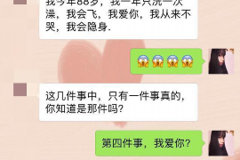 农民工讨债还钱怎么办理?全面指南助你维权 农民工讨债还钱怎么办理?全面指南助你维权