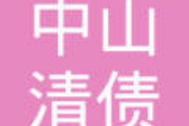 别人欠钱怎样发消息催收:高效沟通技巧指南 别人欠钱怎样发消息催收:高效沟通技巧指南