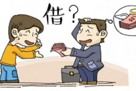 催收带警察去村委调查:揭秘债务催收背后的法律边界 催收带警察去村委调查:揭秘债务催收背后的法律边界