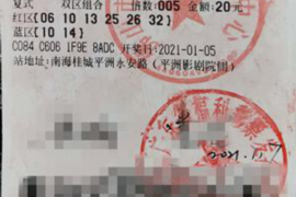 黄宏小品全集要账:那些年我们一起笑过的经典瞬间 黄宏小品全集要账:那些年我们一起笑过的经典瞬间