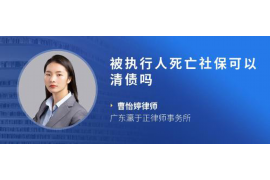 问发小要账:那些年,我们一起欠下的债 问发小要账:那些年,我们一起欠下的债
