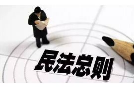 /img/2262.png/img/2262.png贷款平台找催收:策略、风险与案例解析/img/2262.png/img/2262.png /img/2262.png/img/2262.png贷款平台找催收:策略、风险与案例解析/img/2262.png/img/2262.png