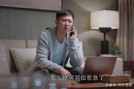 盘龙清数公司电话号码查询 盘龙清数公司电话号码查询
