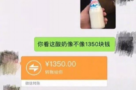 马上金融要账：揭秘逾期还款的催收之道
