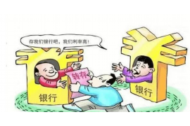 屯留收债公司哪家好?揭秘优质收债公司选择标准 屯留收债公司哪家好?揭秘优质收债公司选择标准