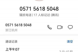 都挺好舅舅来家要账,一场家庭风波的启示 都挺好舅舅来家要账,一场家庭风波的启示