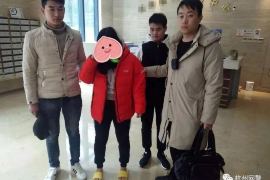 电话催收判了10年：揭秘恶意催收的法律后果