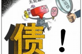 长沙平安催收部:揭秘金融行业的守护者 长沙平安催收部:揭秘金融行业的守护者
