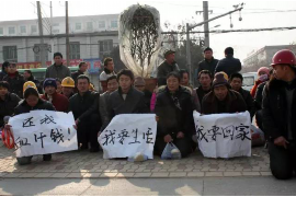 学费被老师催收：家长和学生的困惑与应对策略