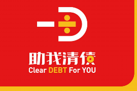 催收风控管理条例：行业规范新篇章