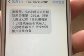 长沙哪个部门打击暴力催收?揭秘维权之路 长沙哪个部门打击暴力催收?揭秘维权之路